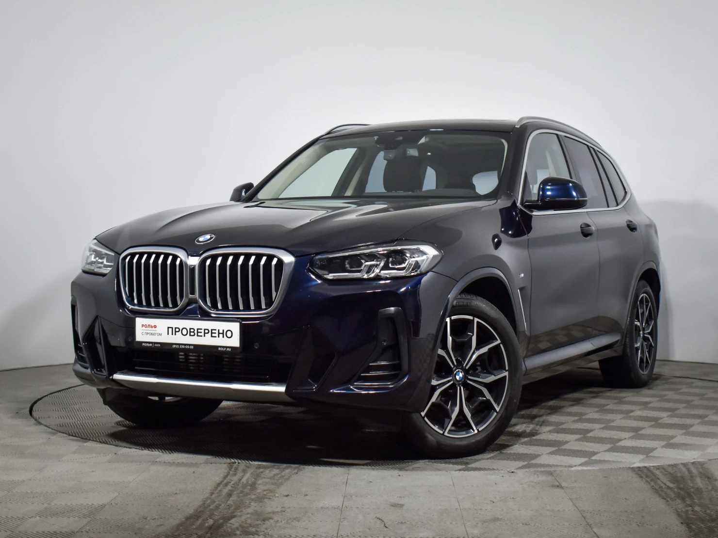 BMW X3, 2022