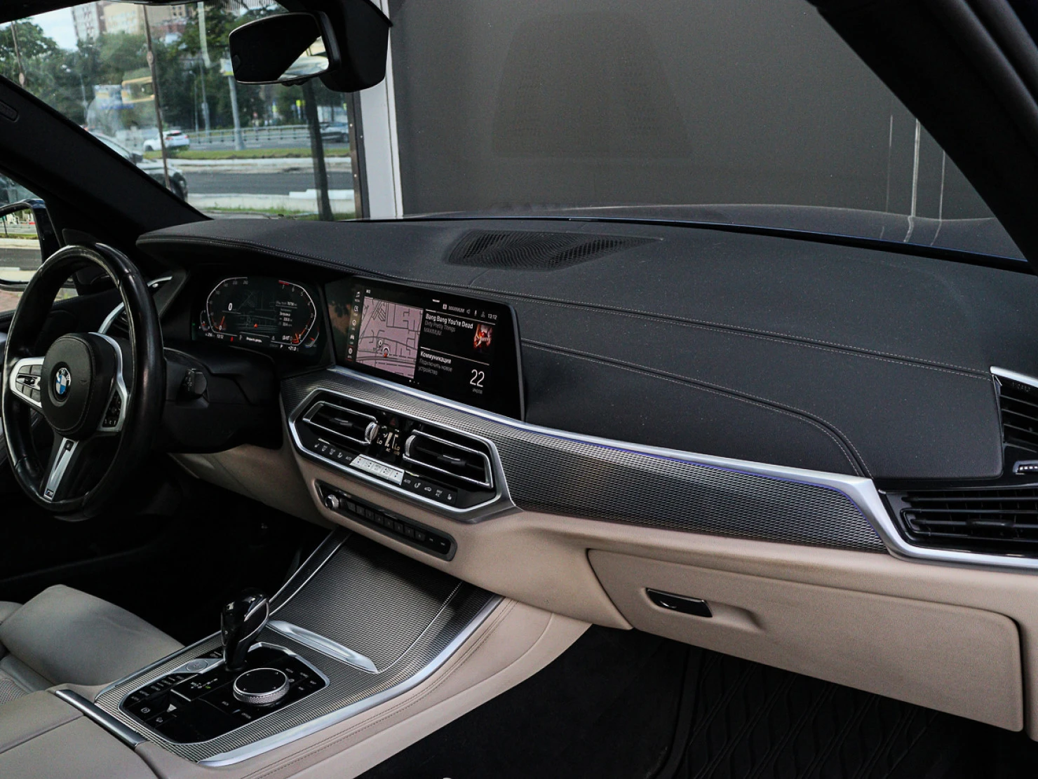 BMW X5, 2020