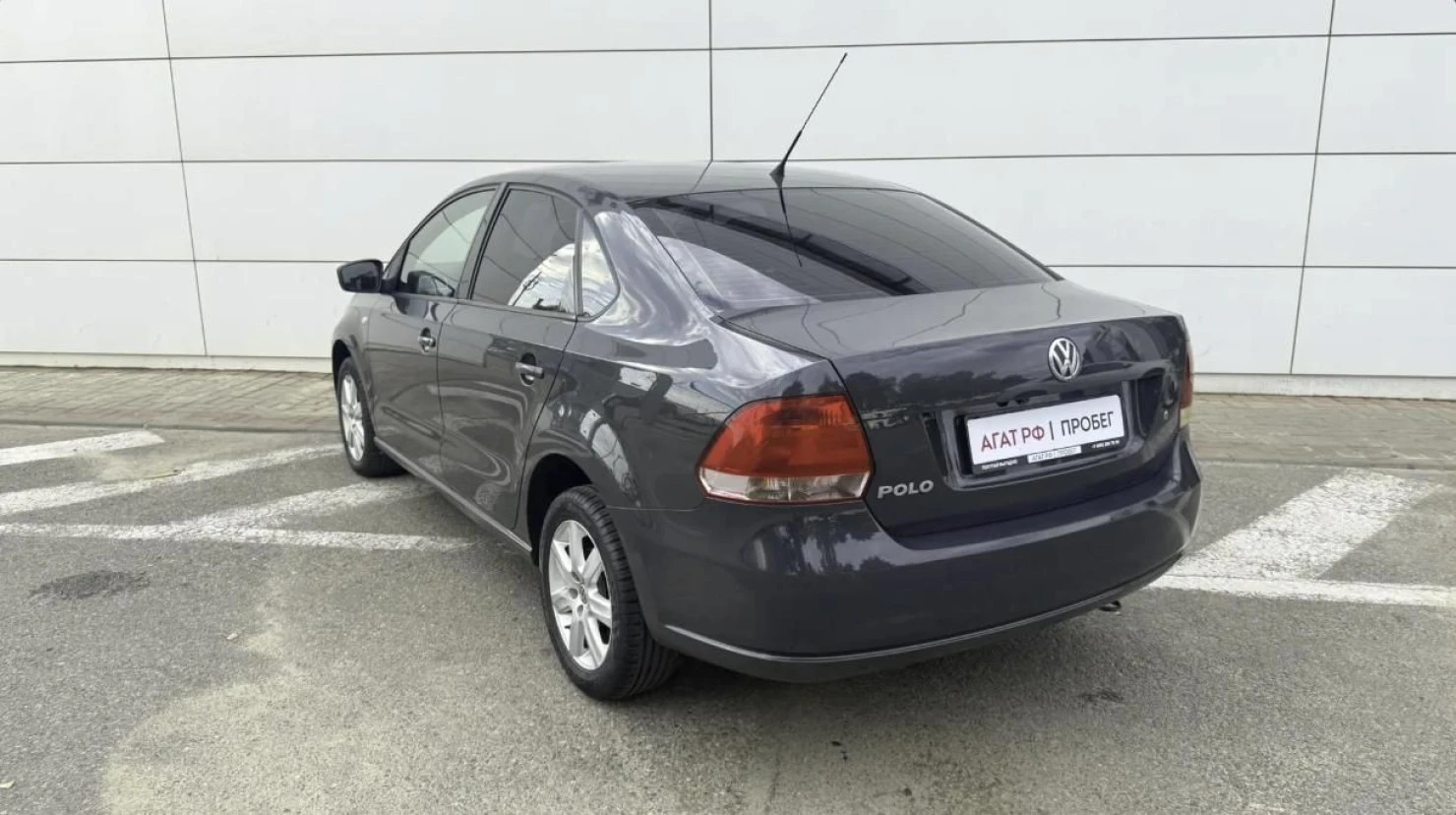 Volkswagen Polo, 2012