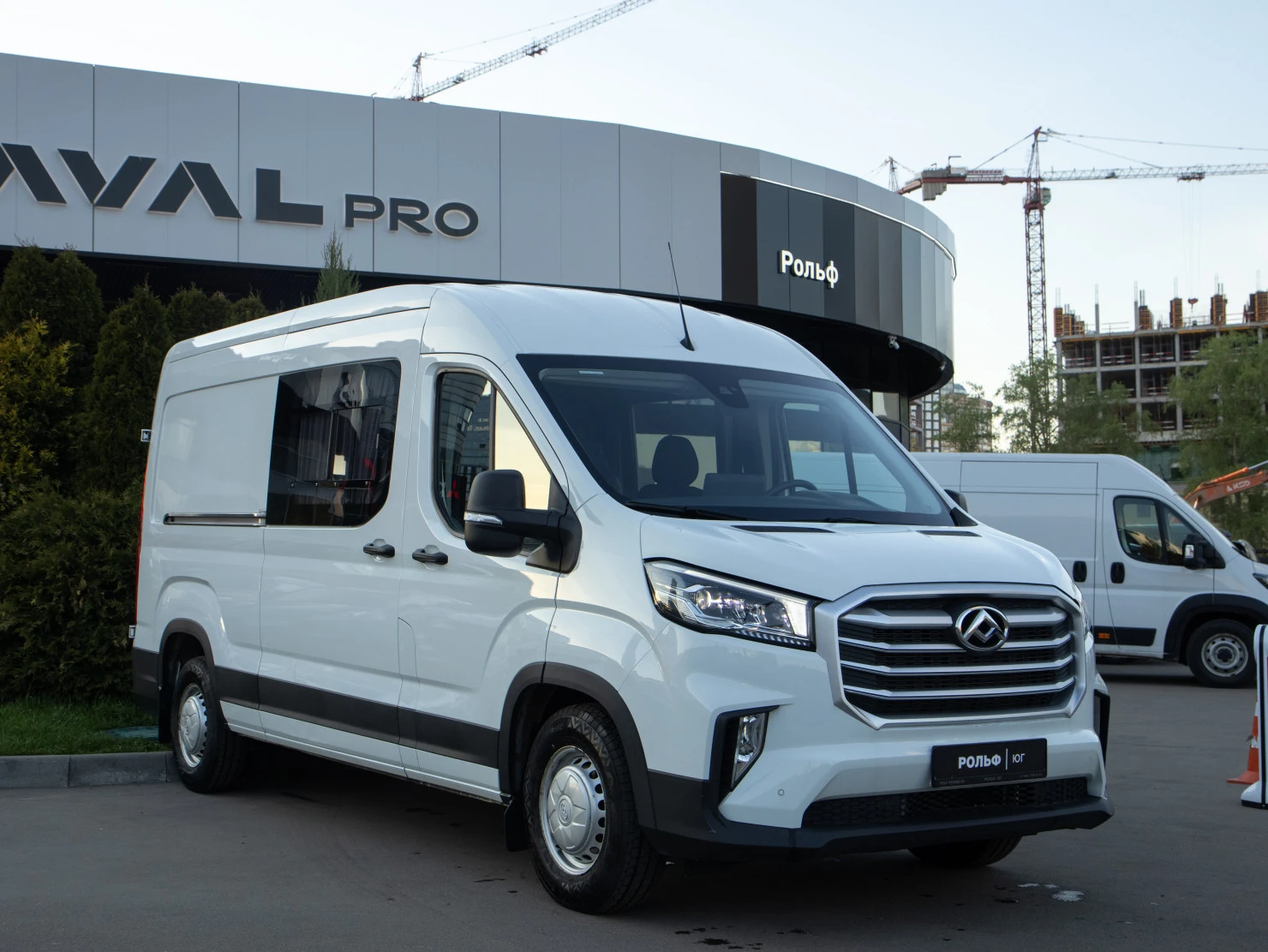 AVIOR V90, 2024
