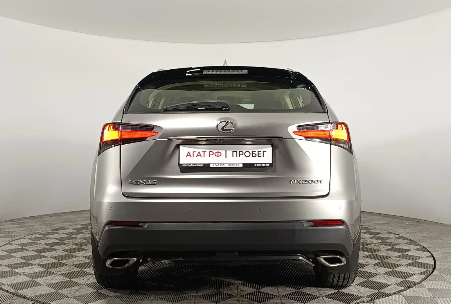Lexus NX, 2015