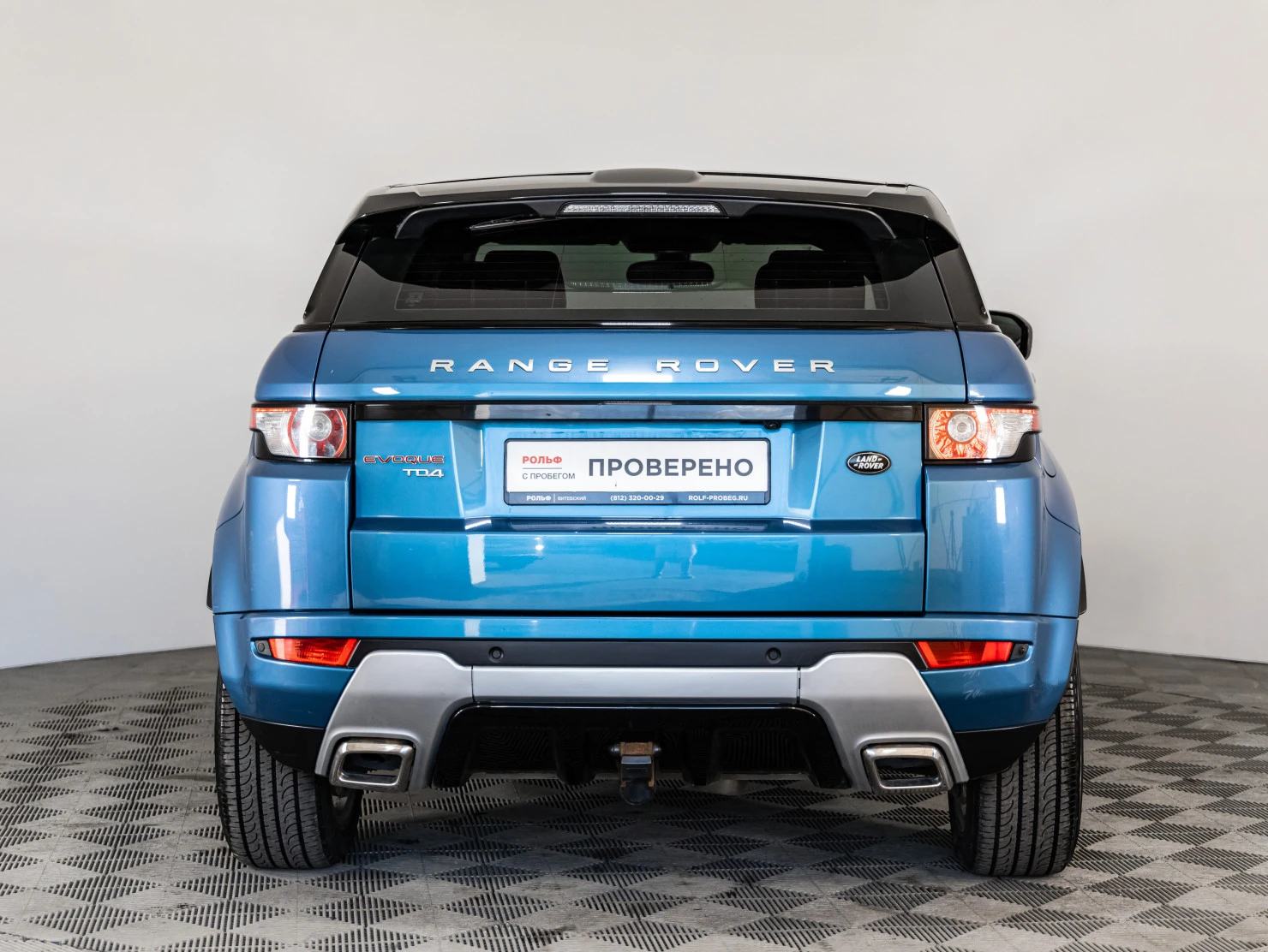 Land Rover Range Rover Evoque, 2013