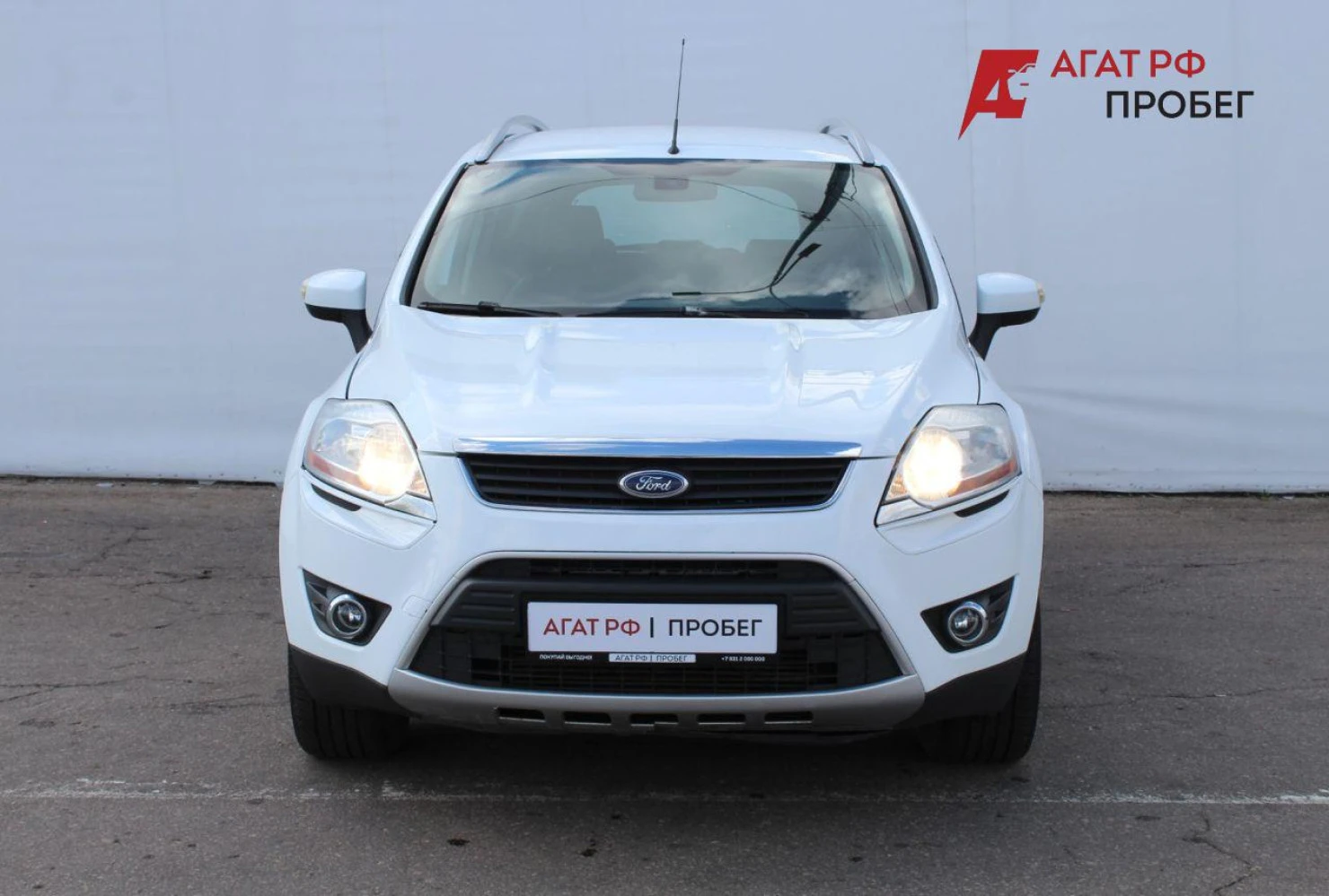 Ford KUGA, 2010