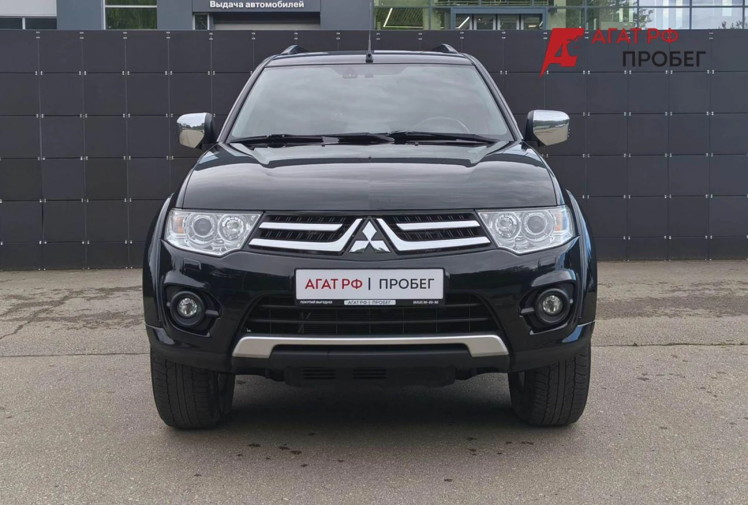Mitsubishi PAJERO SPORT, 2015