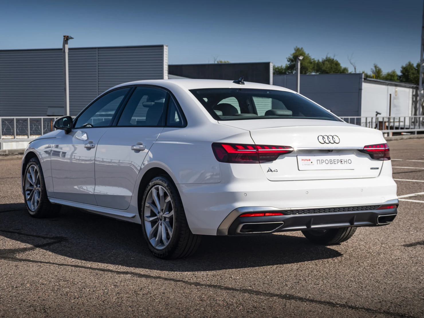 Audi A4, 2020