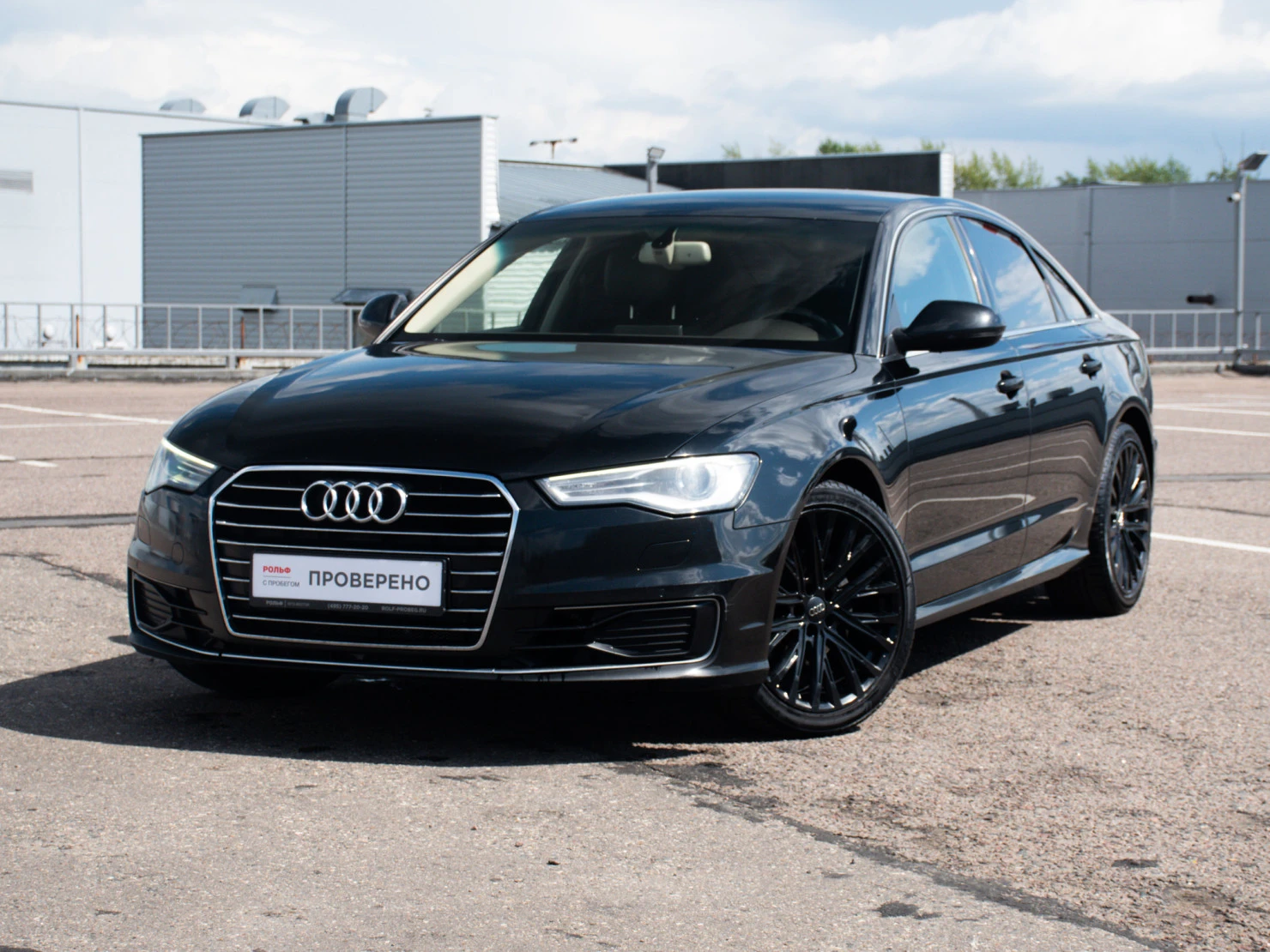 Audi A6, 2015