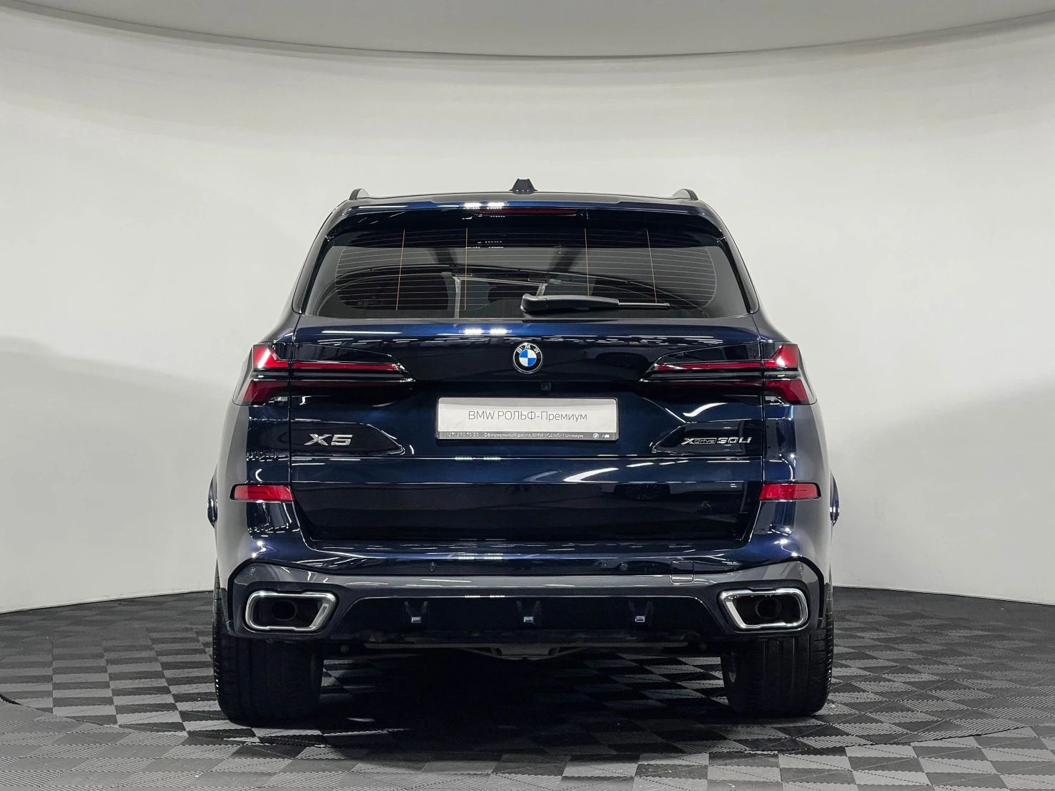 BMW X5, 2025