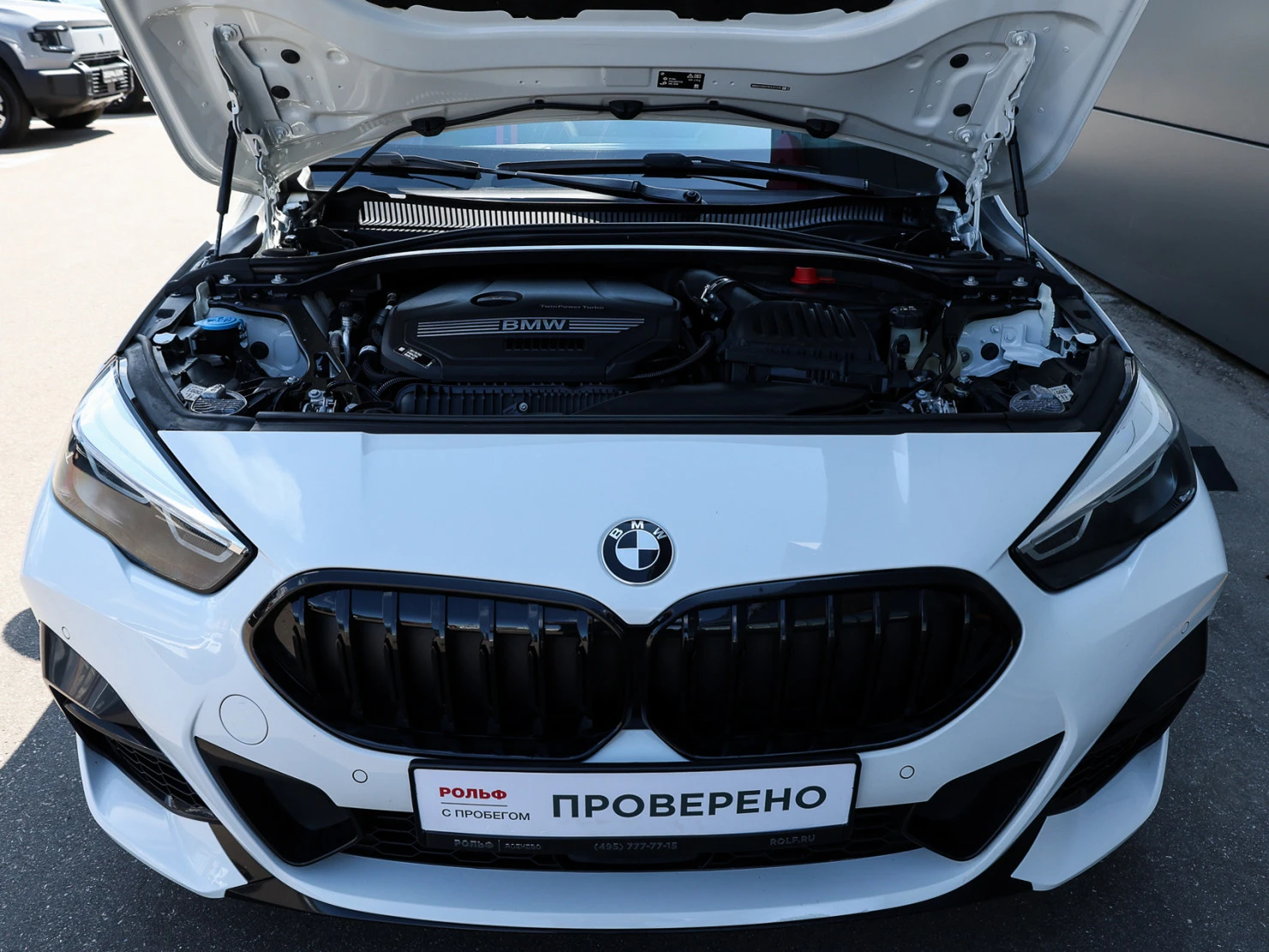 BMW 2 серии, 2022