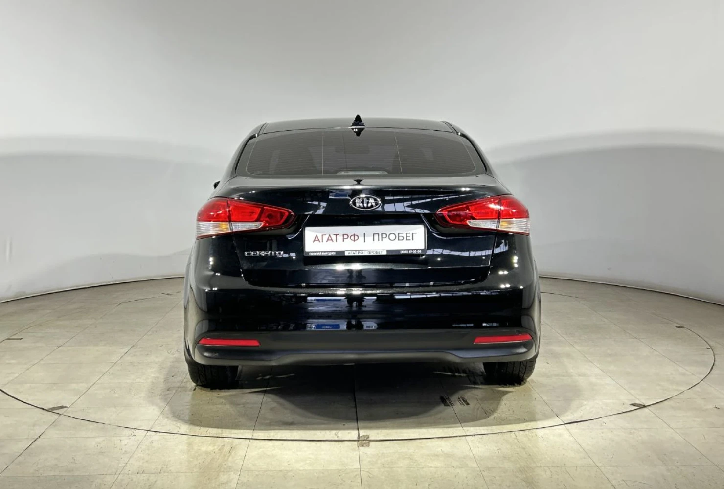 Kia Cerato, 2019