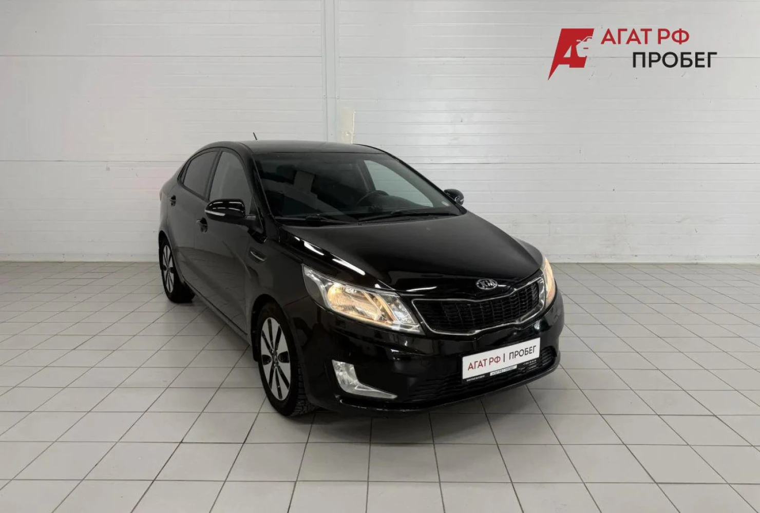 Kia Rio, 2014