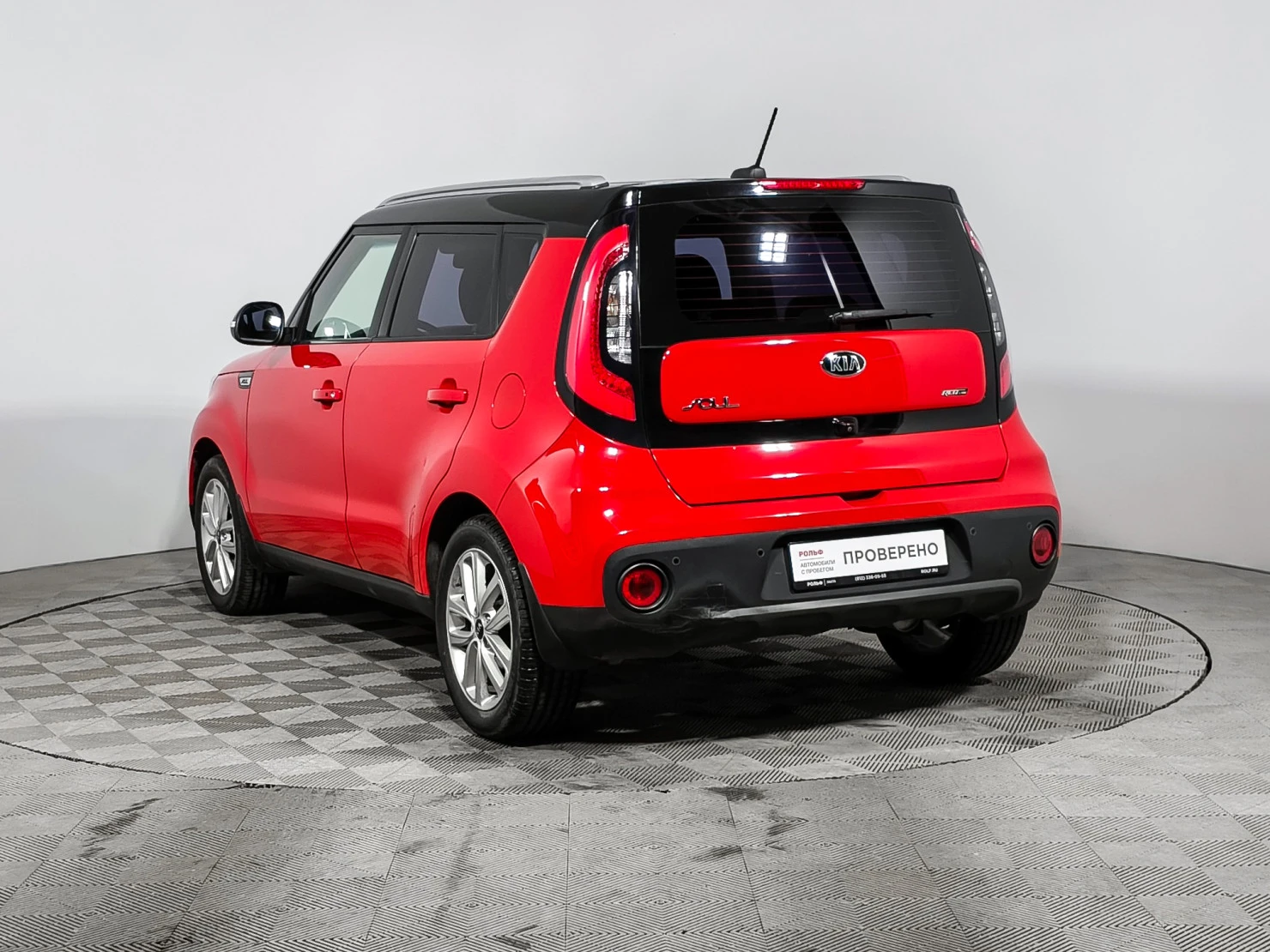 Kia Soul, 2018