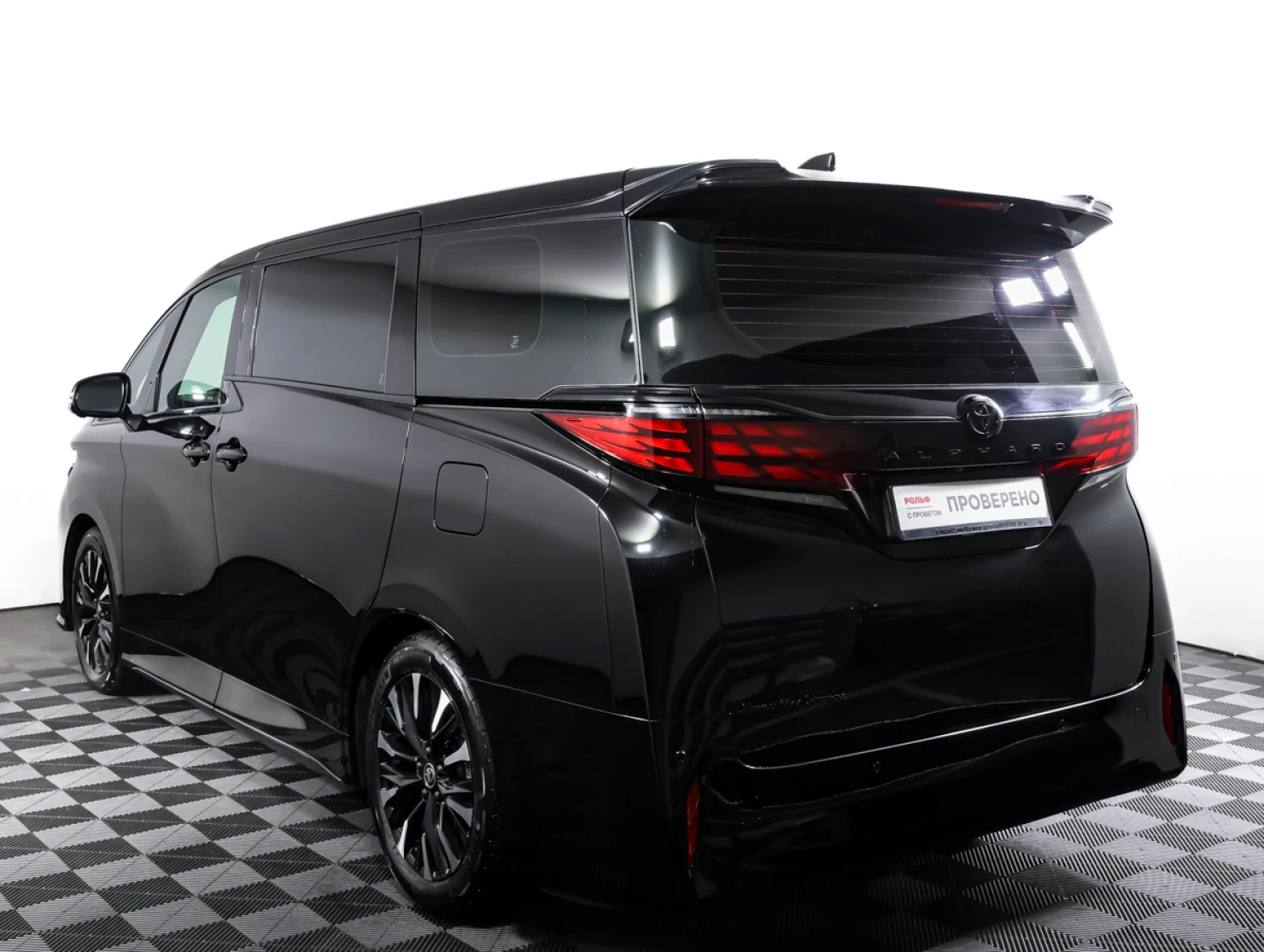 Toyota Alphard, 2023