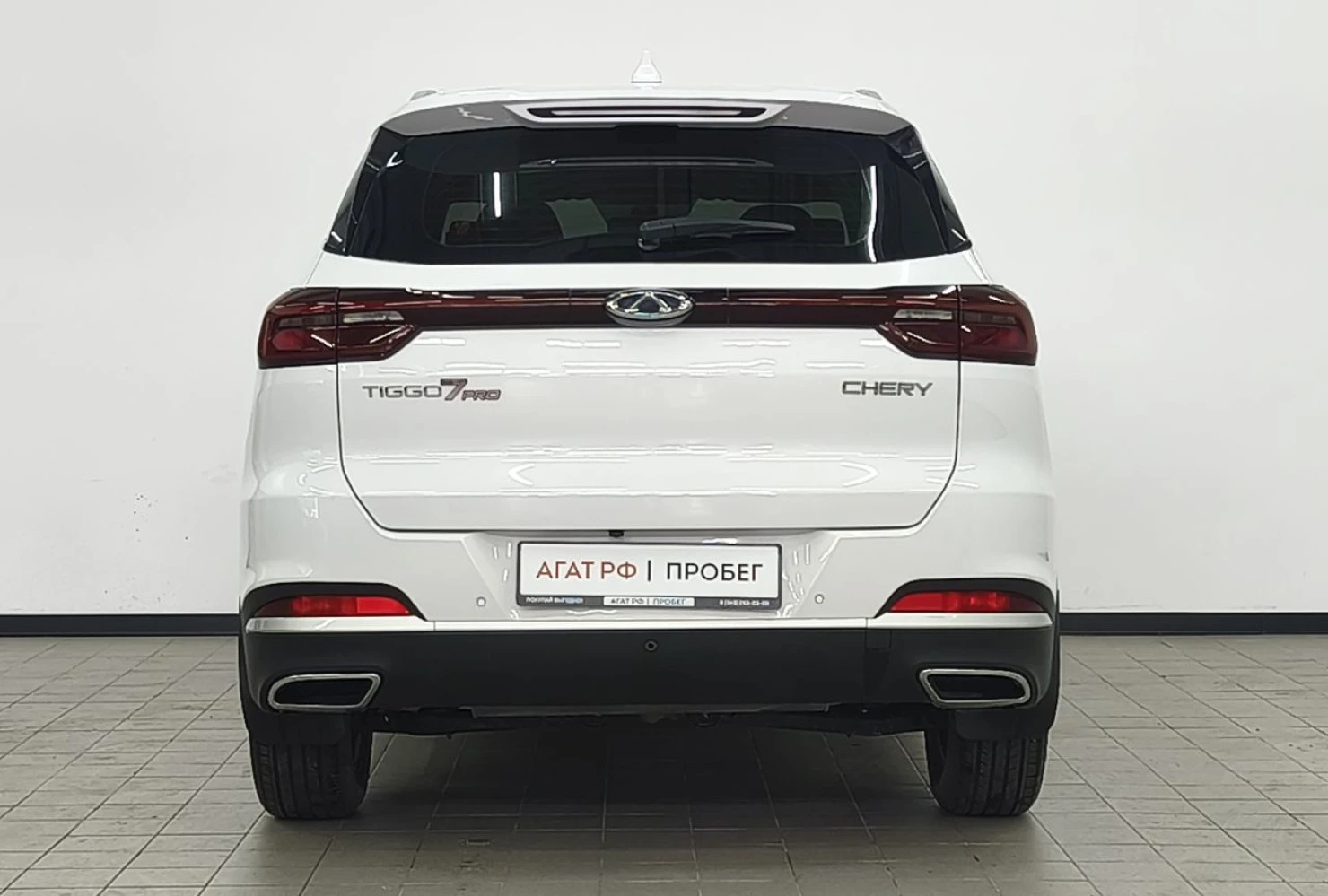 Chery Tiggo 7 Pro, 2022
