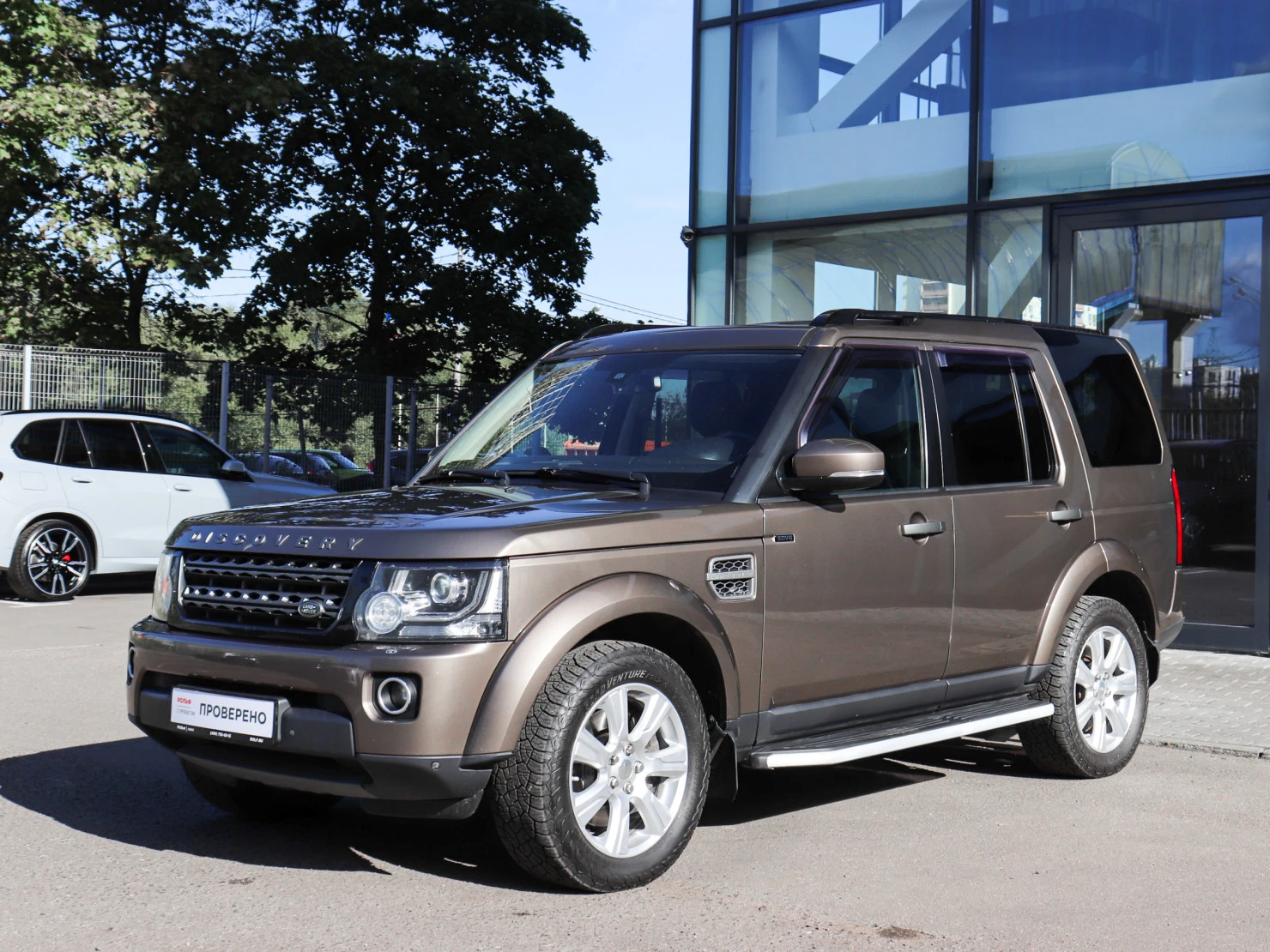 Land Rover Discovery, 2014
