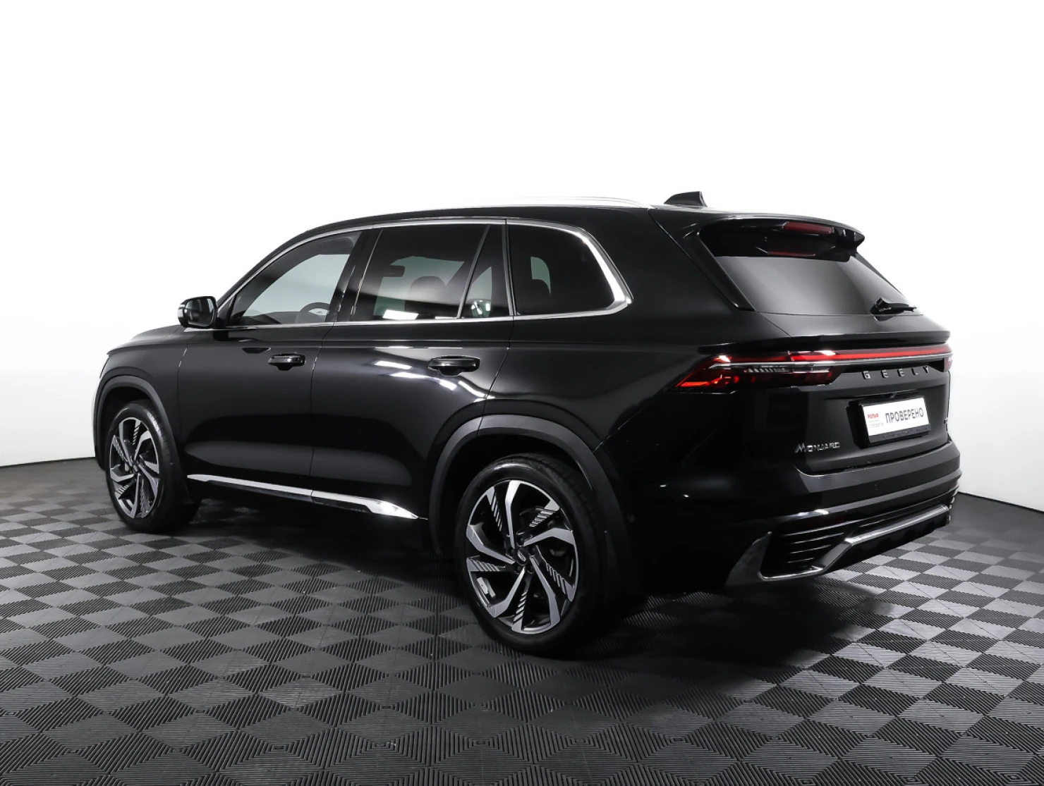Geely Monjaro, 2023