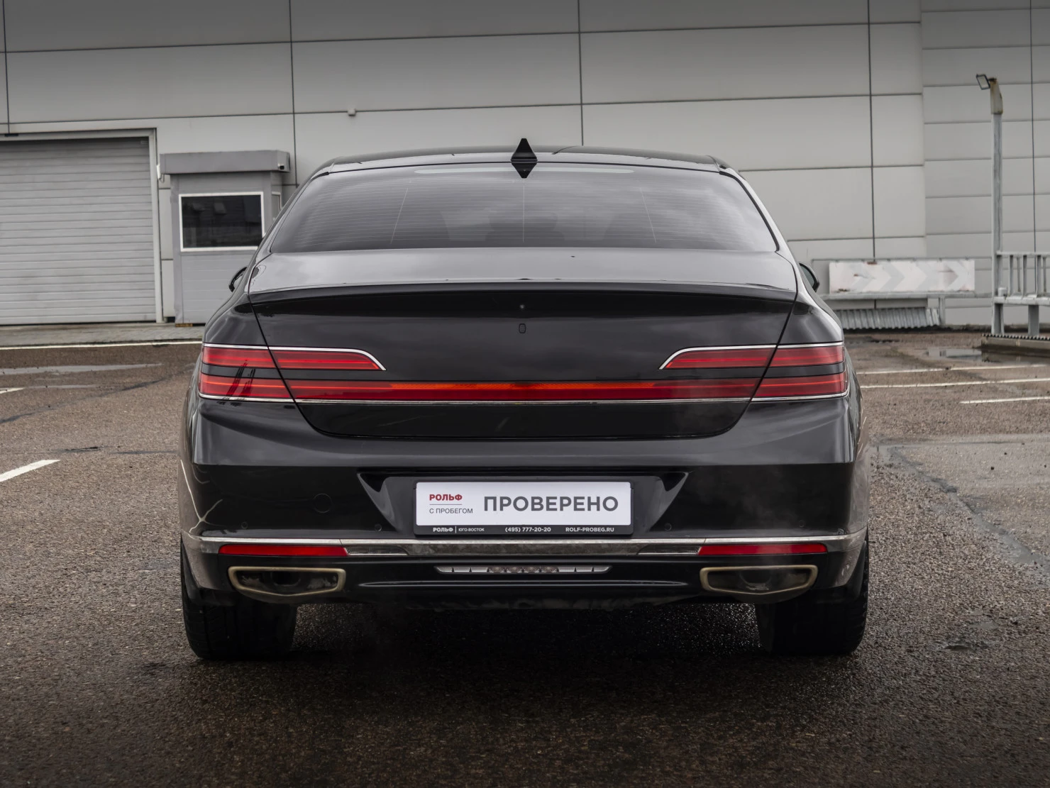 Genesis G90, 2019