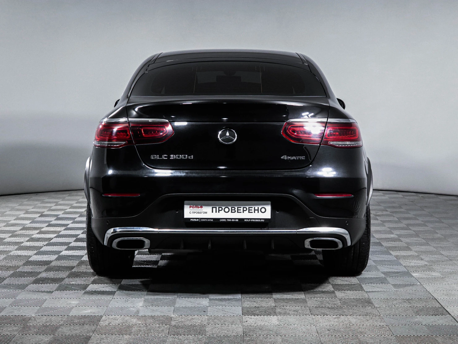 Mercedes-Benz GLC Coupe, 2019