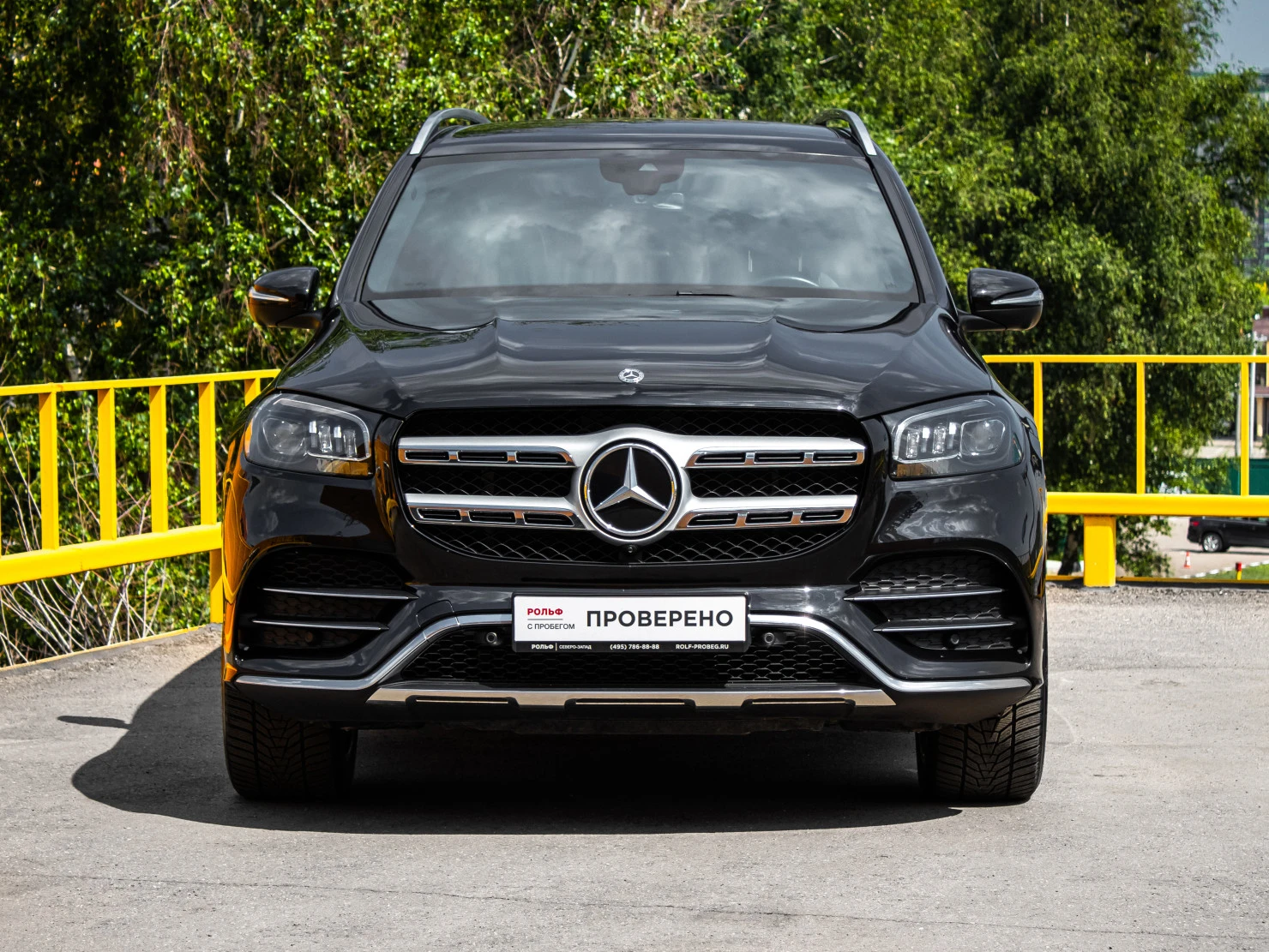Mercedes-Benz GLS, 2020