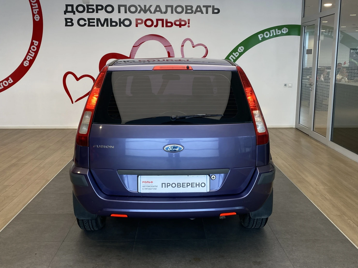 Ford Fusion, 2007