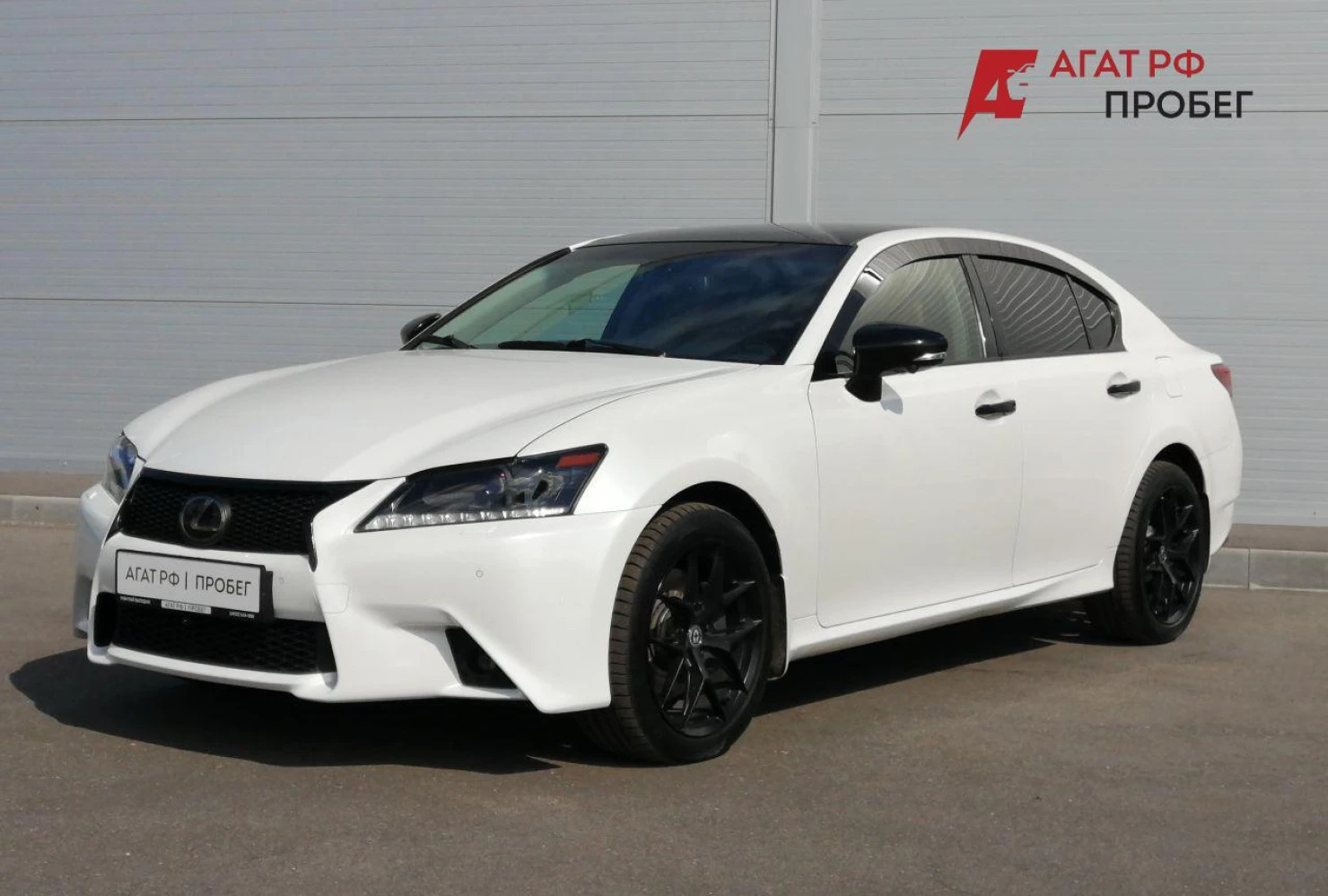 Lexus GS, 2015