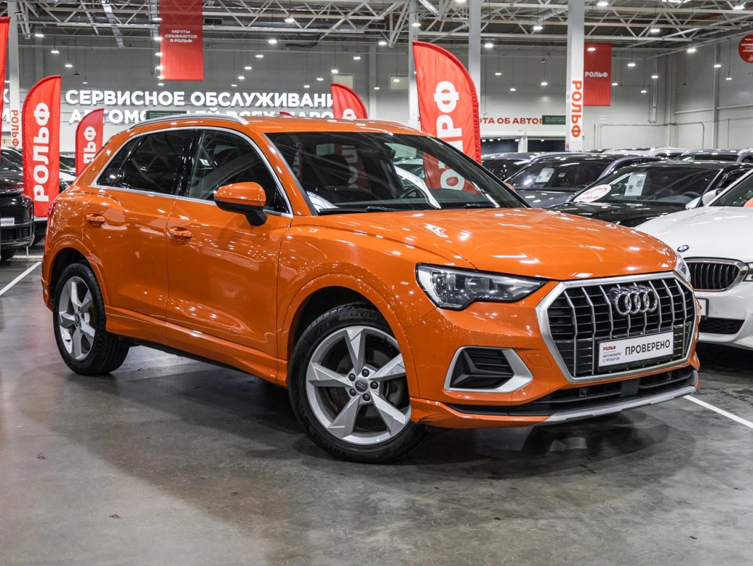 Audi Q3, 2019