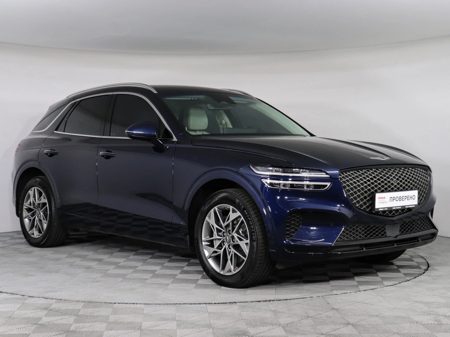 Genesis GV70, 2021