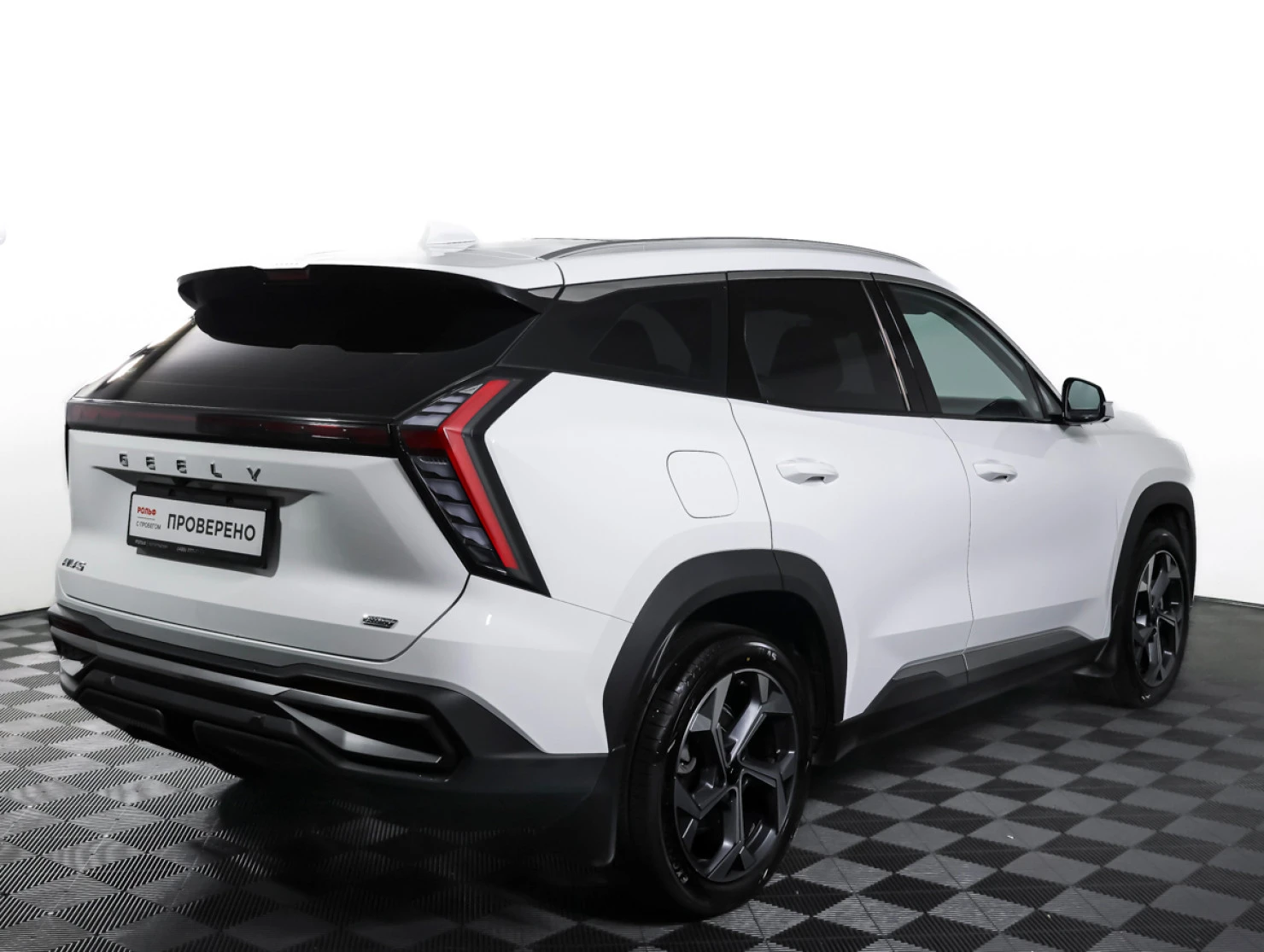 Geely Atlas, 2024
