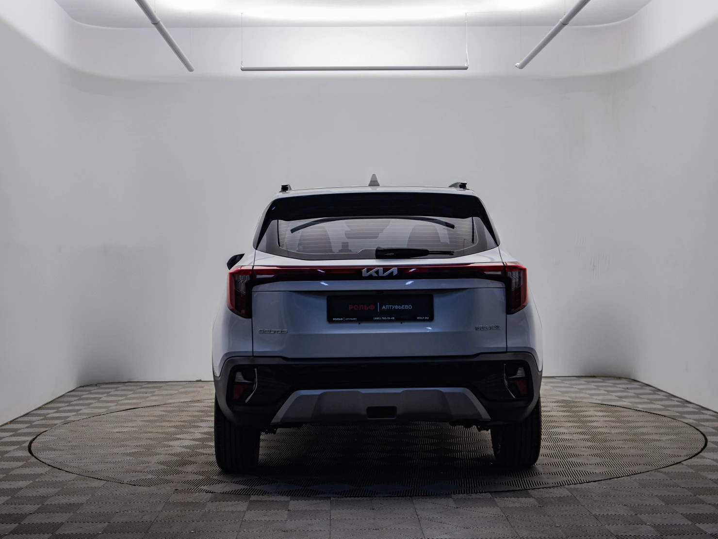 Kia Seltos, 2024