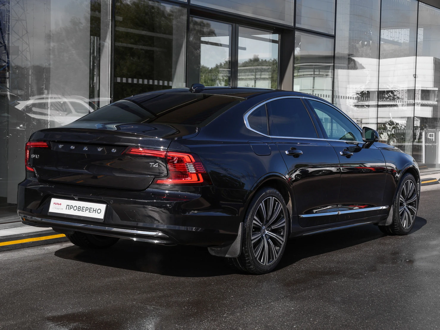 Volvo S90, 2021