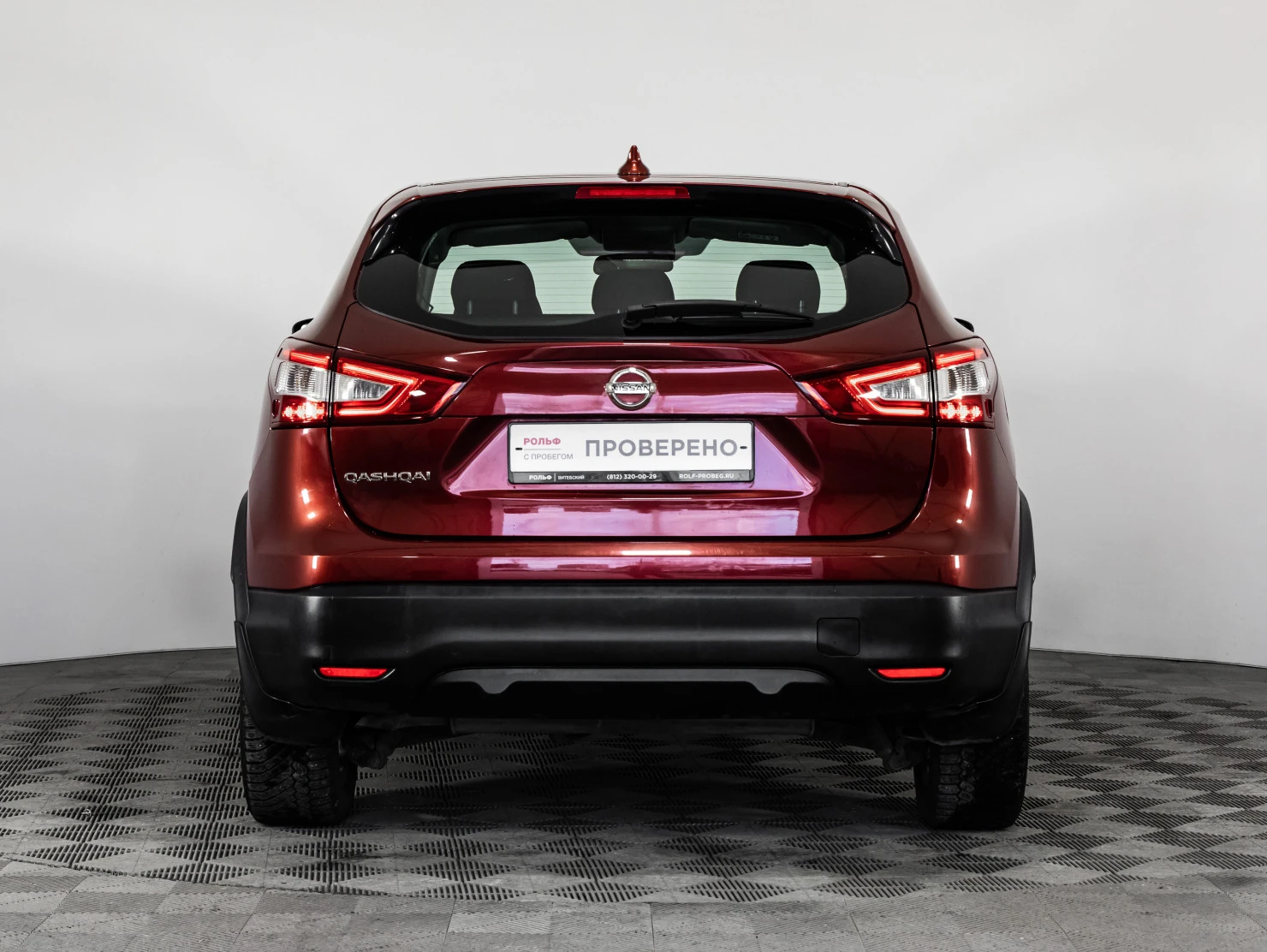 Nissan Qashqai, 2017