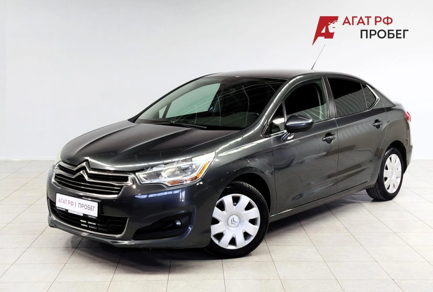 Citroen C4, 2013