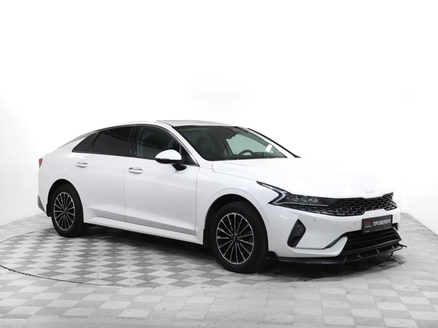 Kia K5, 2023