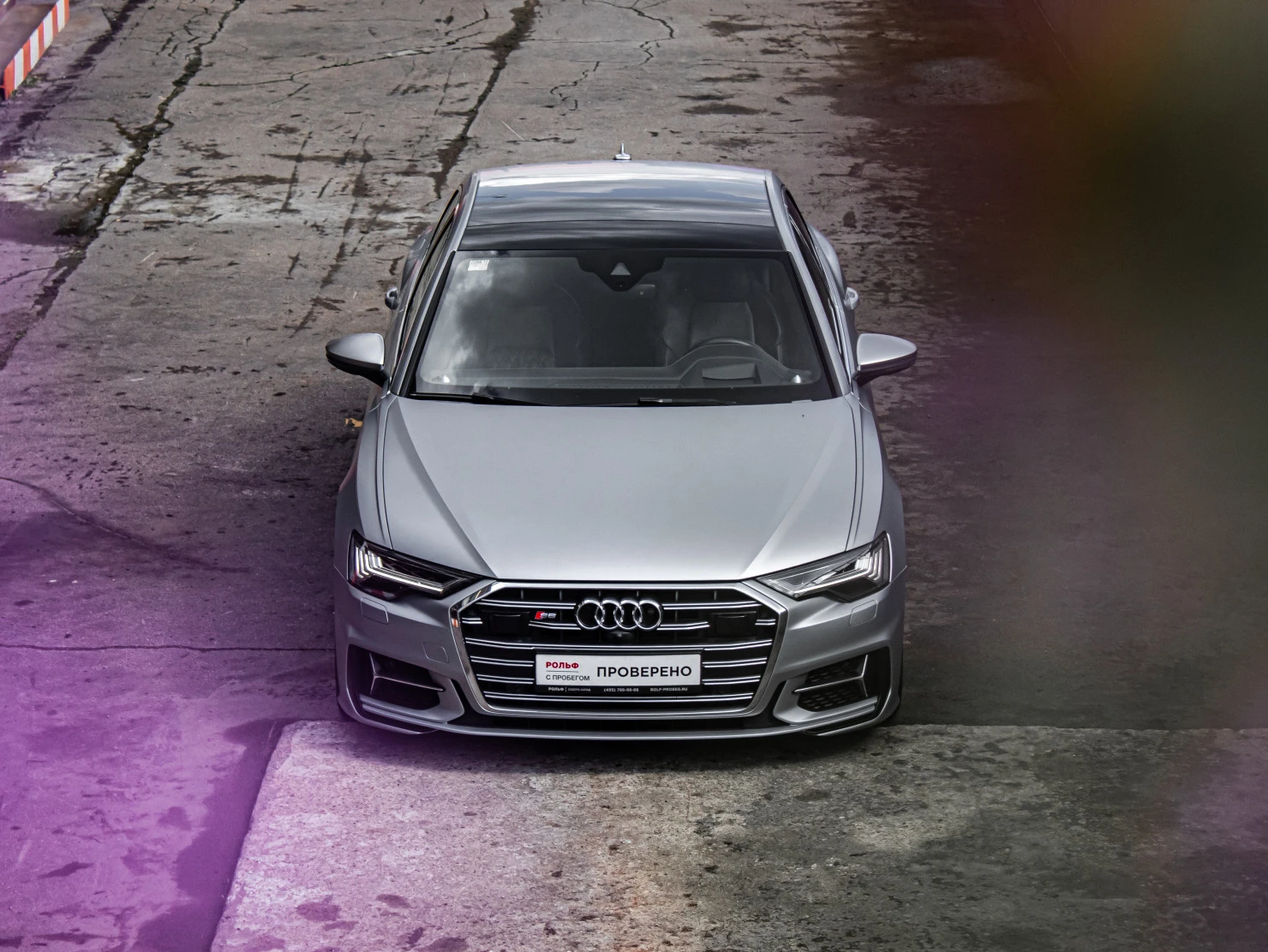 Audi S6, 2020