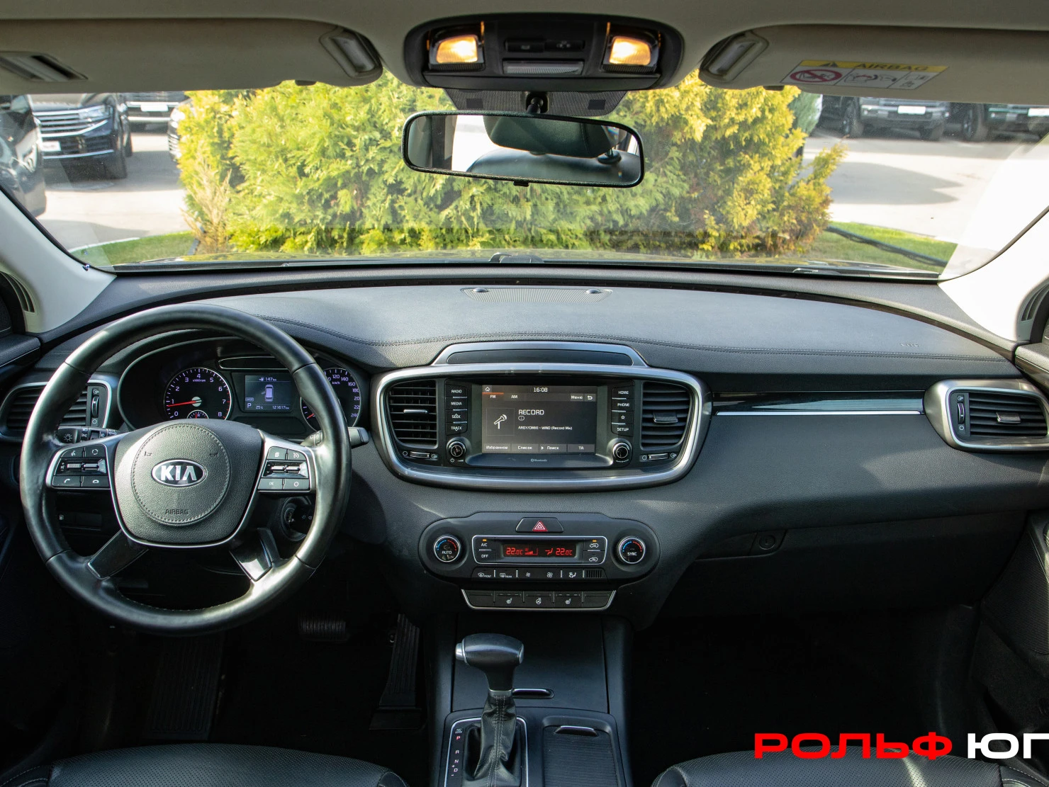 Kia Sorento, 2019