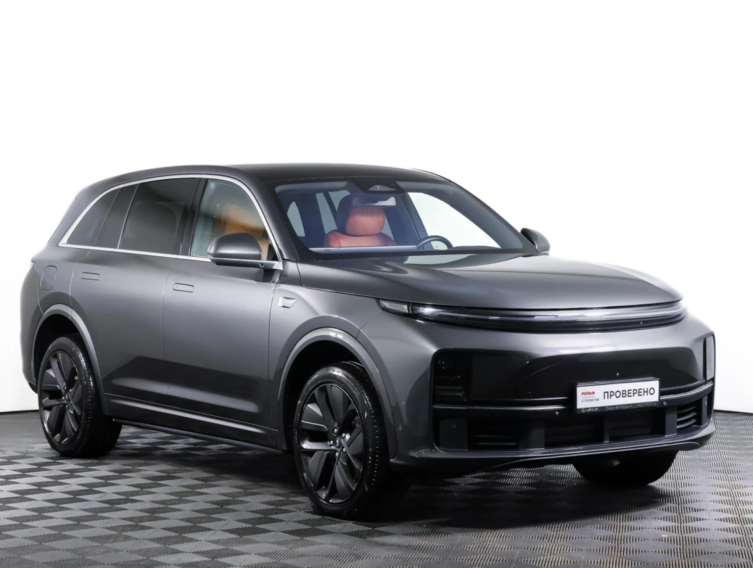 Li Auto (Lixiang) L7, 2023