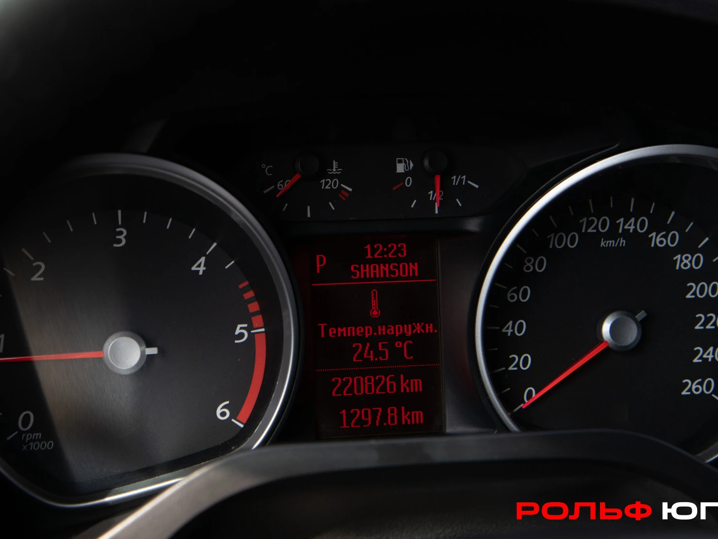 Ford Galaxy, 2012