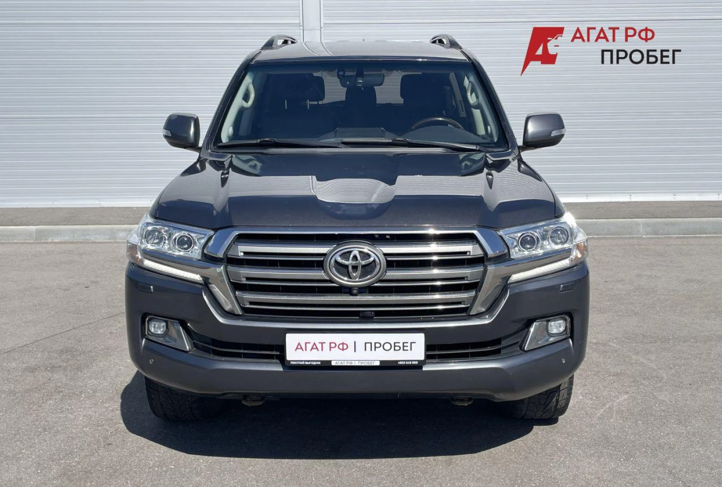 Toyota Land Cruiser, 2016