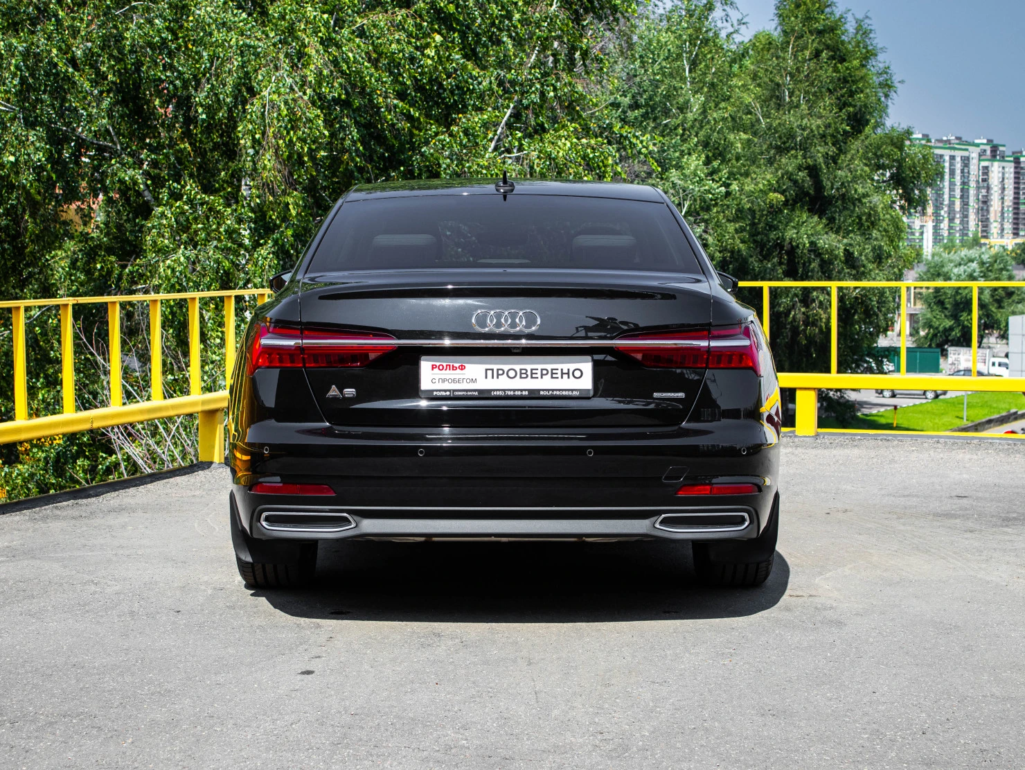 Audi A6, 2020