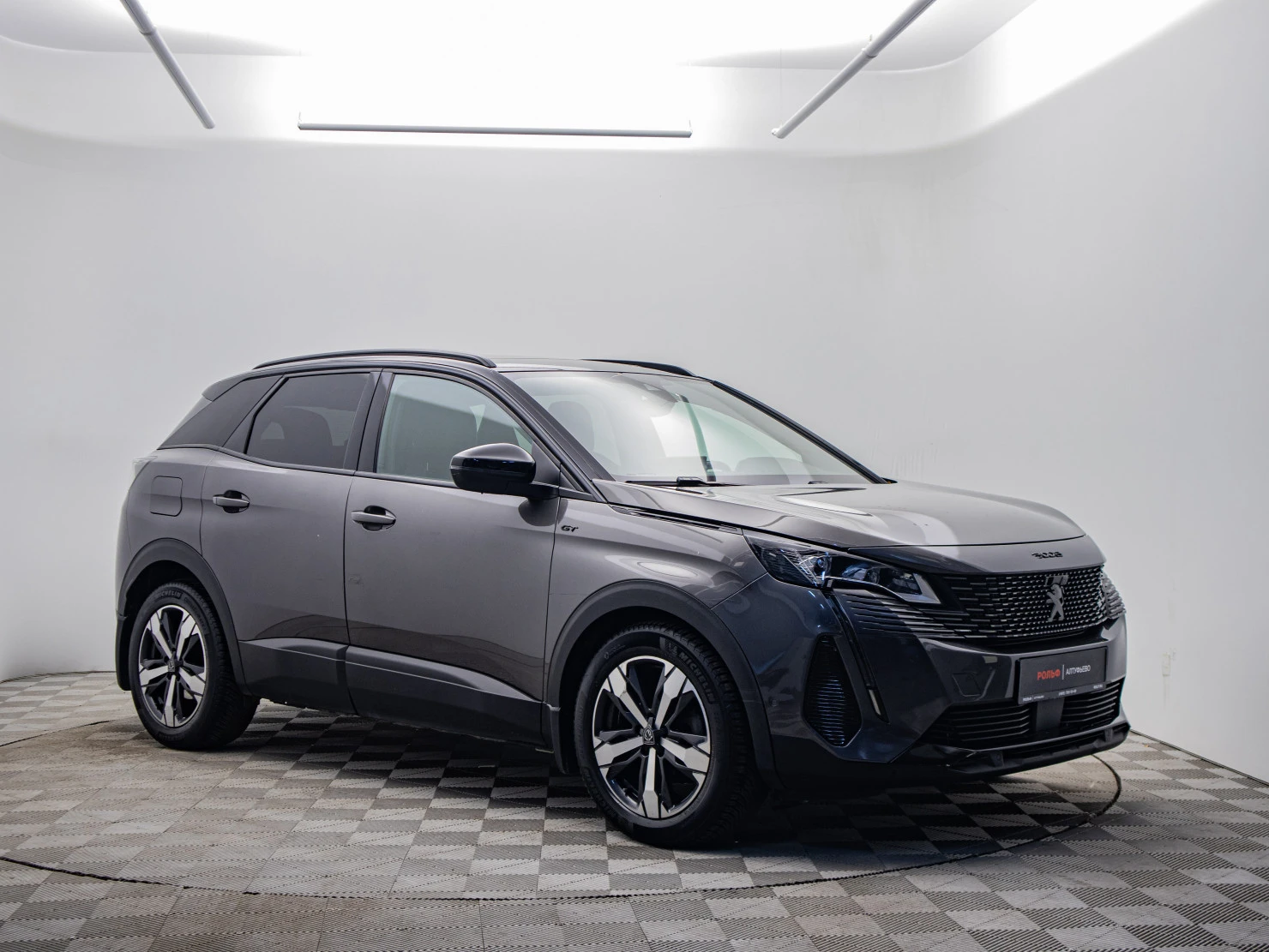 Peugeot 3008, 2021