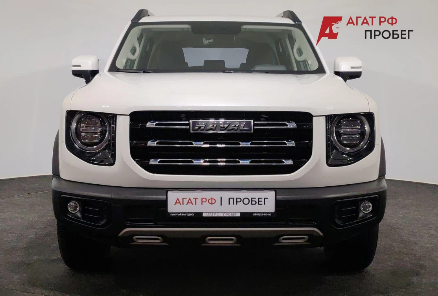 HAVAL Dargo, 2024