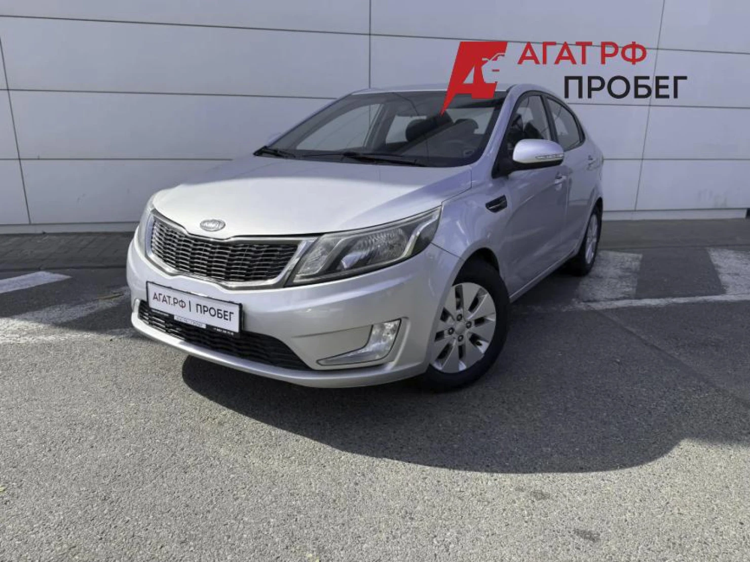 Kia Rio, 2011