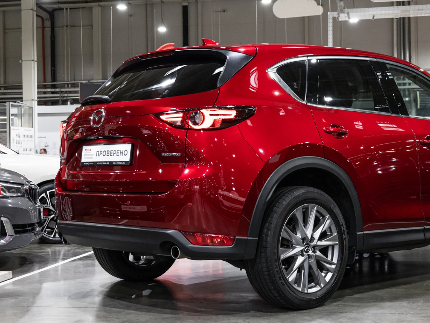Mazda CX-5, 2021