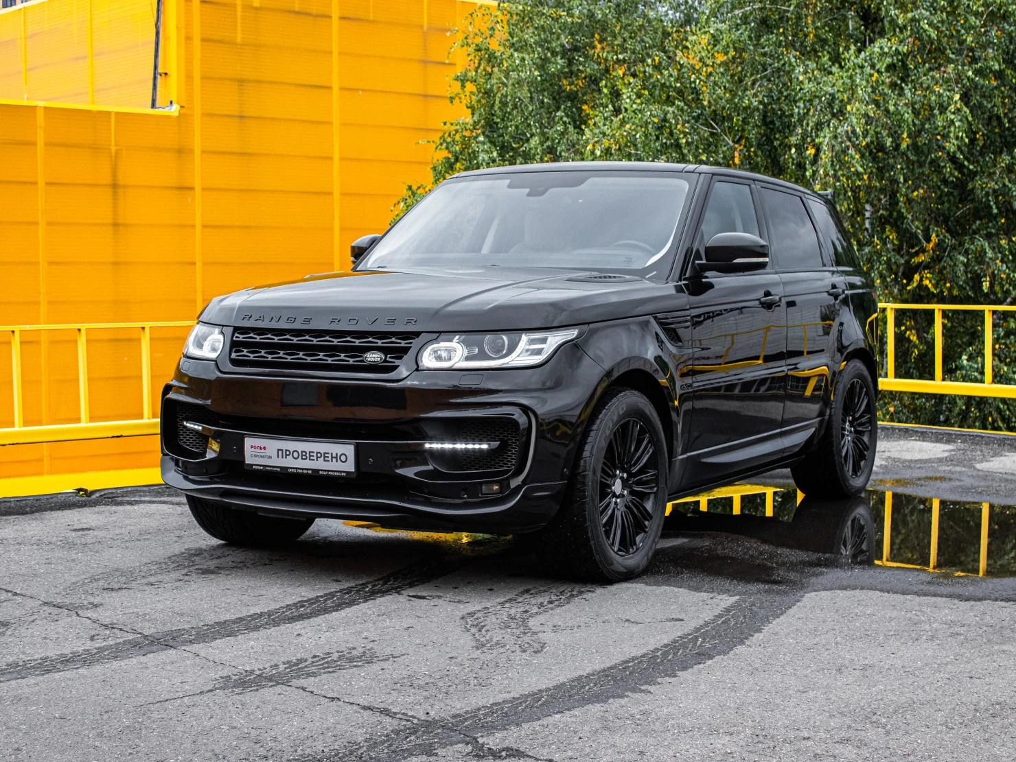 Land Rover Range Rover Sport, 2014