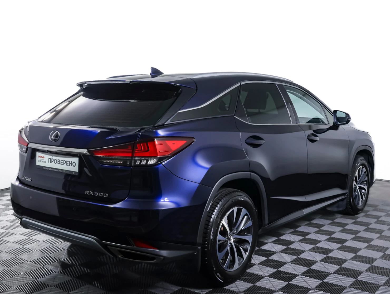 Lexus RX, 2021