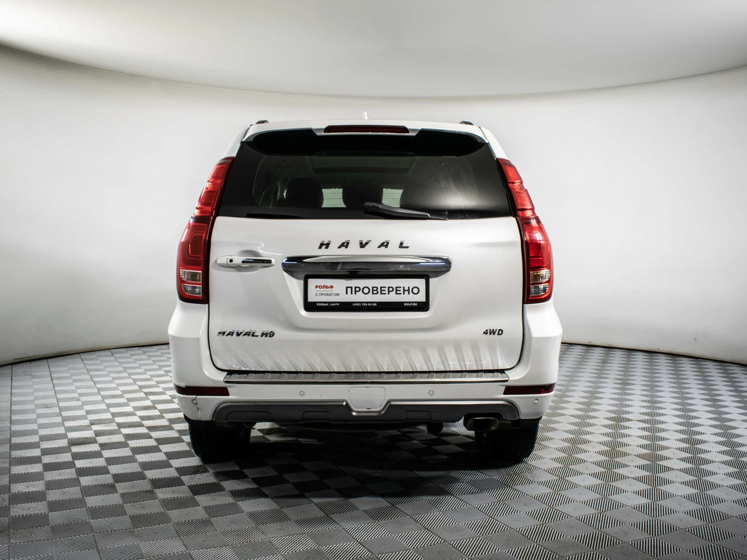 HAVAL H9, 2021