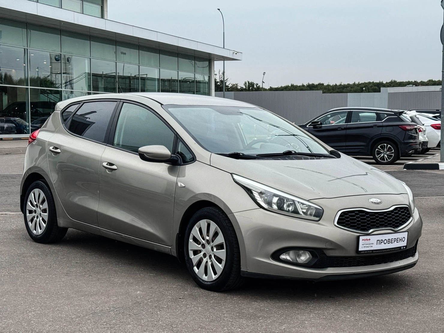 Kia Ceed, 2013
