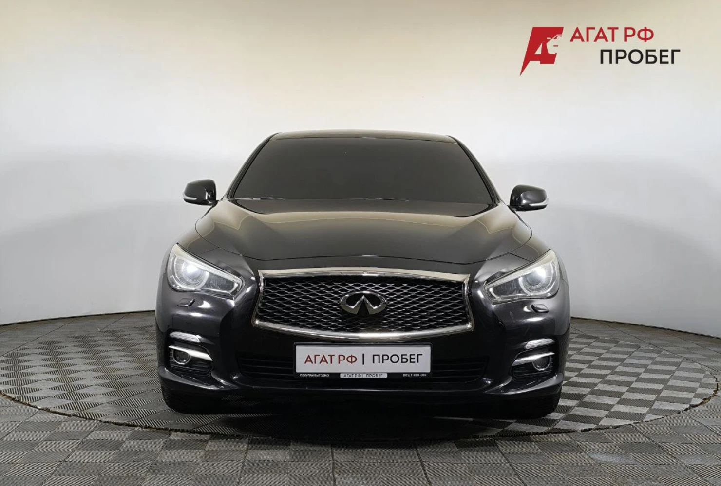 Infiniti Q50, 2015