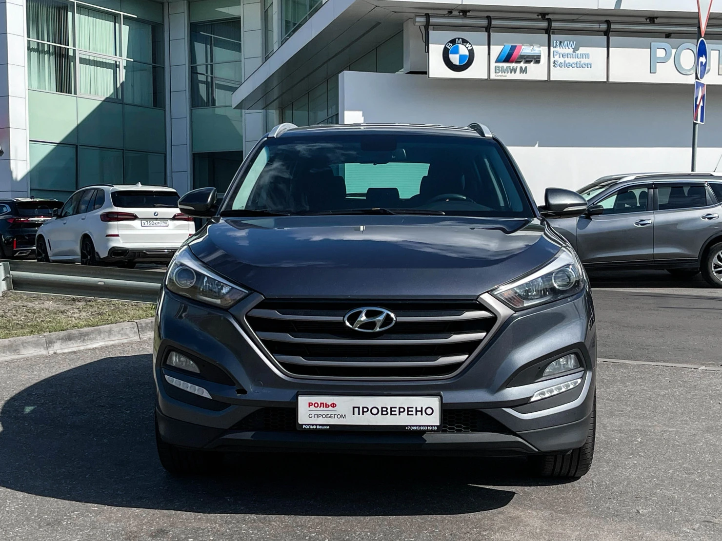 Hyundai Tucson, 2018