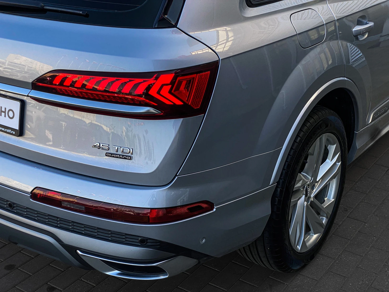 Audi Q7, 2020