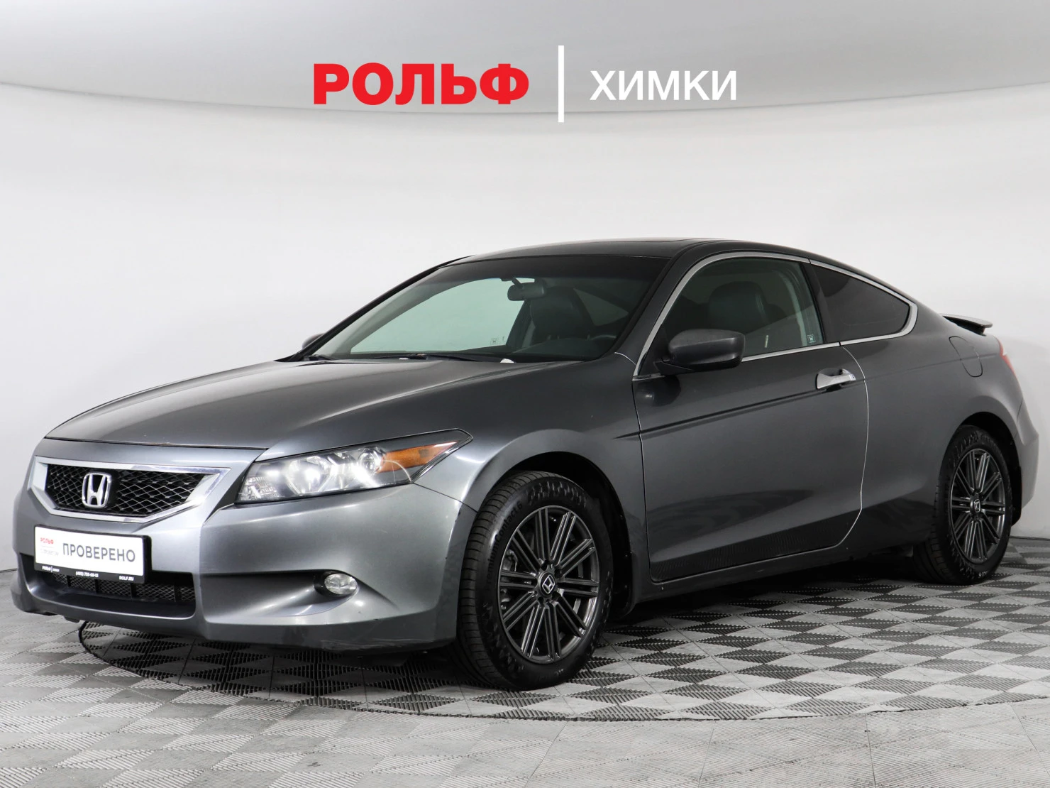 Honda Accord, 2009